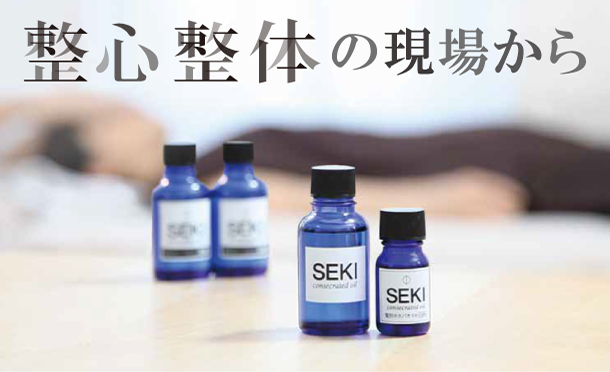心のフィルターを外して、創造性を手に入れよう ～自己解放メソッド～