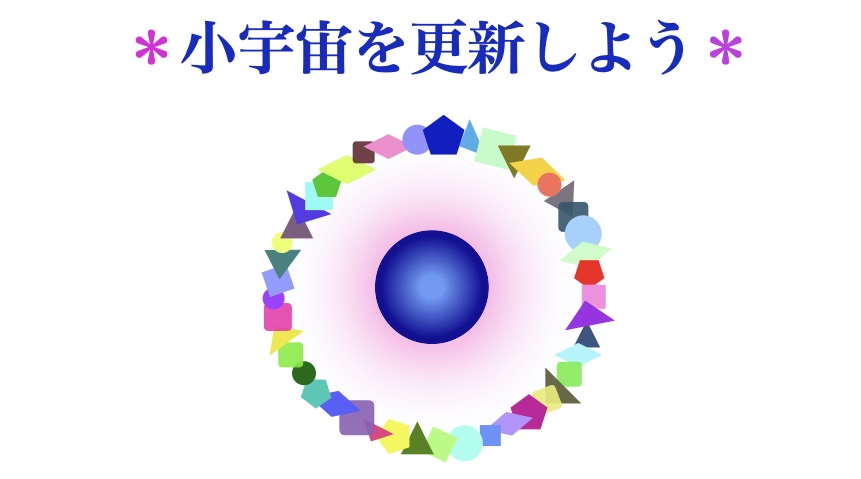 現実は漫画や小説より奇なり 13
